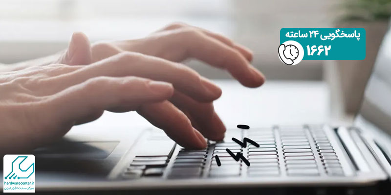 چرا کیبورد لپ تاپ ایسوس کار نمی کند؟