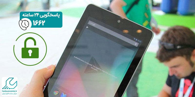 آموزش روت کردن تبلت ایسوس