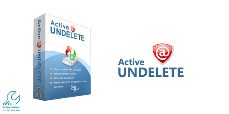 نرم‌افزار Undelete Plus برای بازیابی اطلاعات لپ تاپ asus