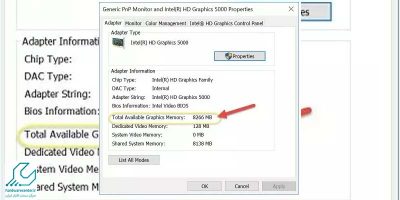 روشهای افزایش حافظه گرافیکی لپ تاپ ایسوس در ویندوز 10