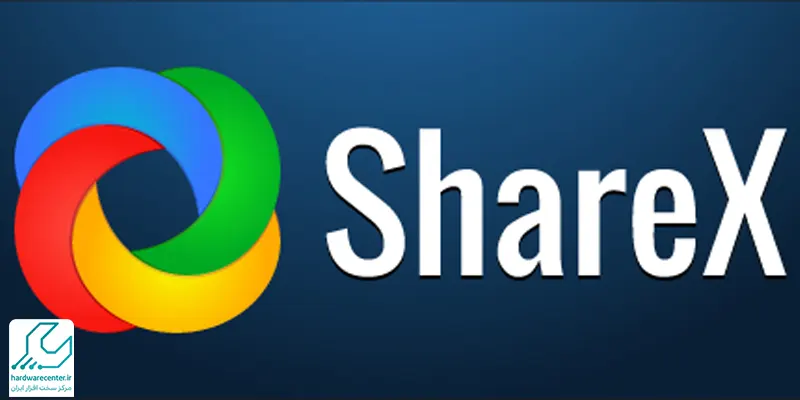 نرم افزار ShareX