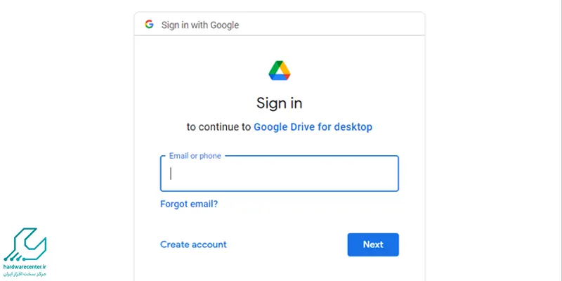 نصب و راه اندازی نسخه دسکتاپ گوگل درایو در ویندوز