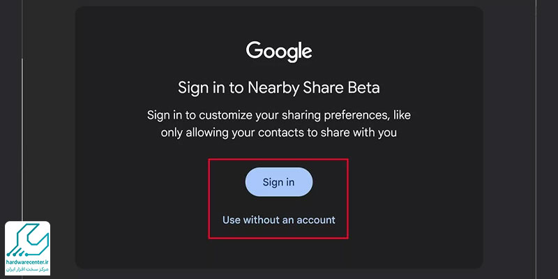 انجام تنظیمات Nearby Share در ویندوز01
