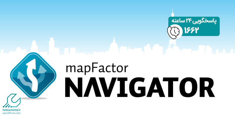 نرم-افزار-MapFactor-Navigatorبهترین نرم افزار نقشه آفلاین برای اندروید