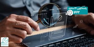آموزش تشخیص میزان کارکرد لپ تاپ