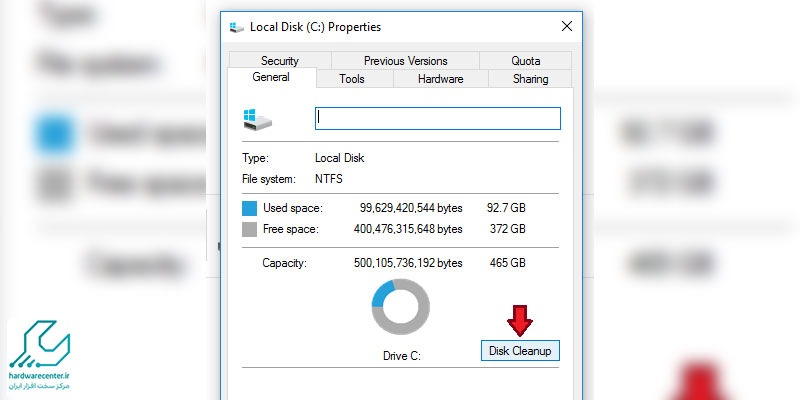 استفاده از ابزار Disk Cleanup