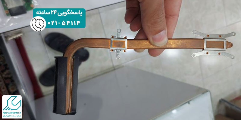 تعمیر هیت سینک لپ تاپ ایسوس